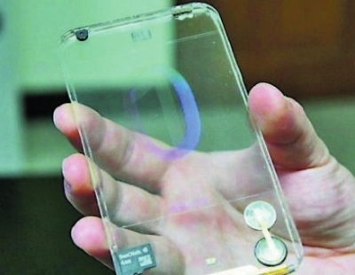 台湾智能透明手机